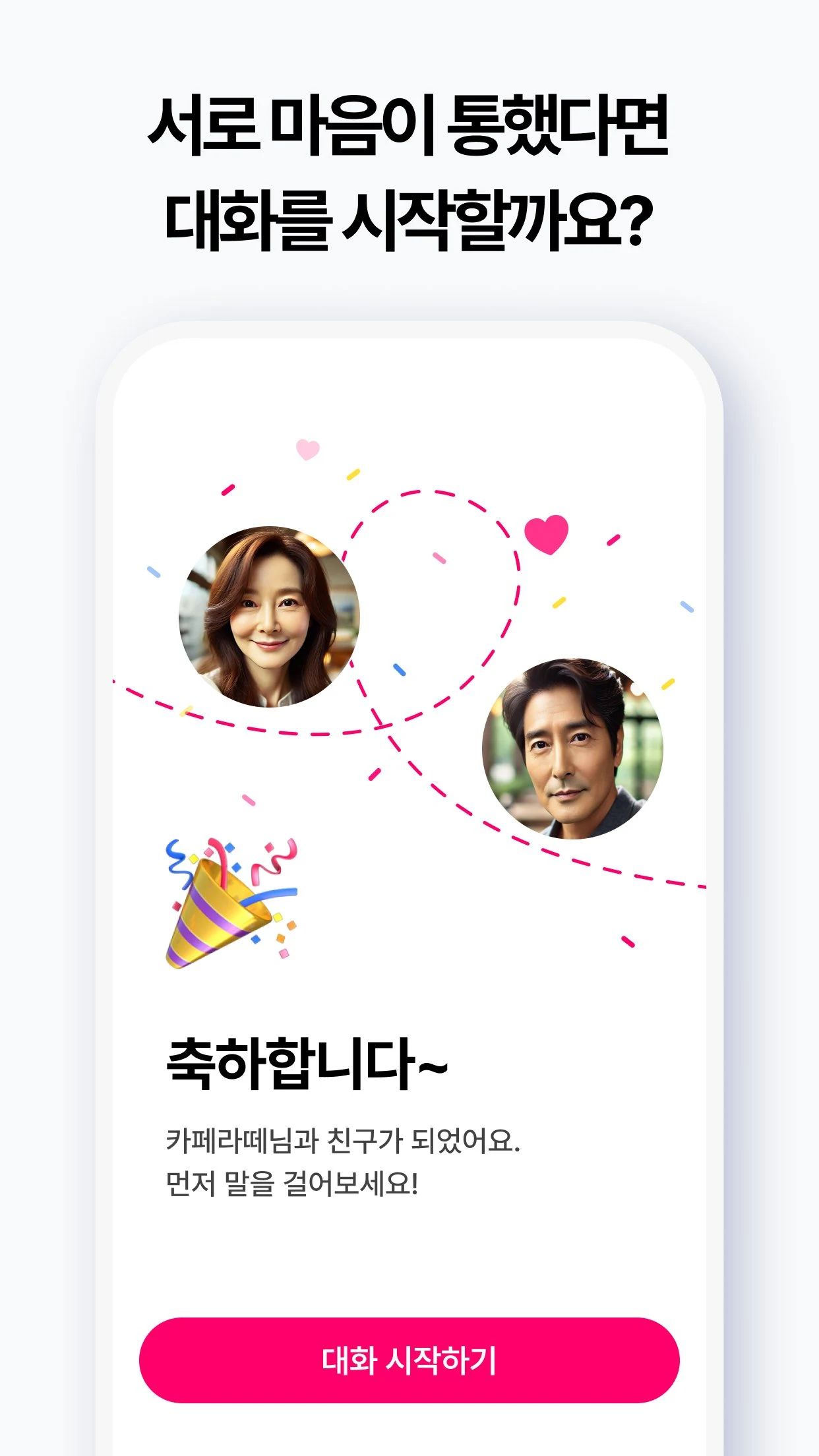 Si-love Dating for Seniors screenshot